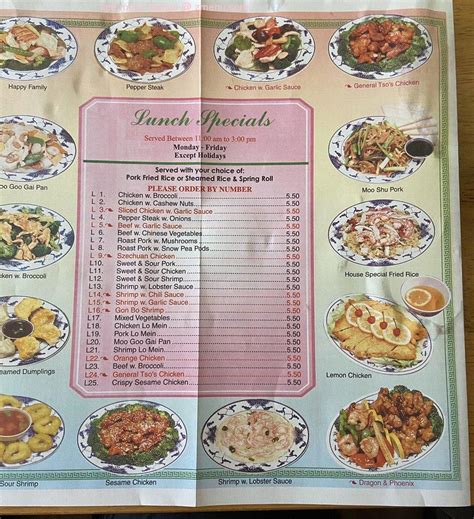 The actual menu of the Imperial Garden restaurant. Pr