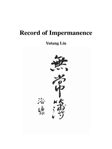 Impermanence mantra. .  <a href=http://silar.com.ua/9bqiiht/classic-sha...