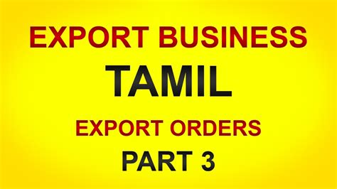 Import export guida di affari in tamil import export business guide in tamil. - Hyster n30xmdr3 n45xmr3 electric forklift service repair manual parts manual g138.