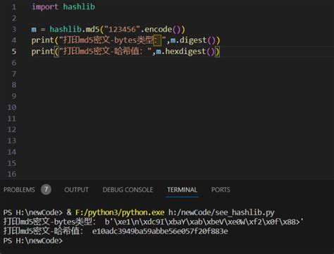 Import hashlib.  By the end of this tutorial, you'll understand: Hashli...
