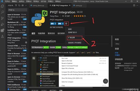 Import pyqt5 could not be resolved.  For 2.  Python will first try to import things f...