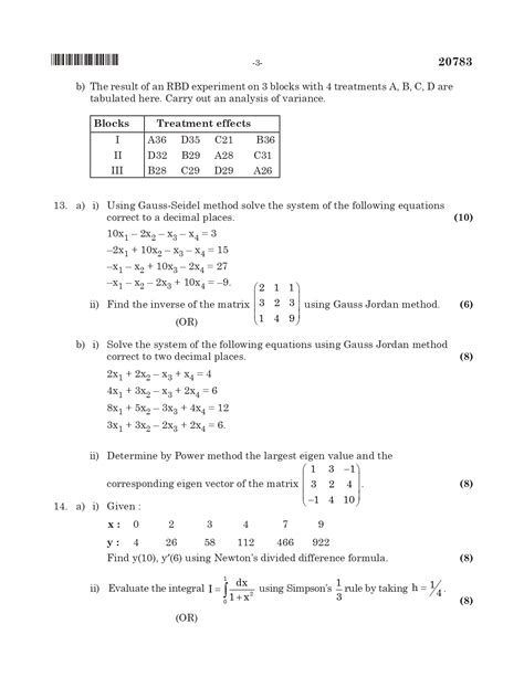 Important Question Mechanical Engineering Anna University