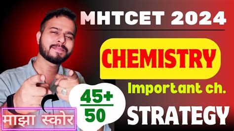 Important chapters in chemistry to score more than 50 out of …