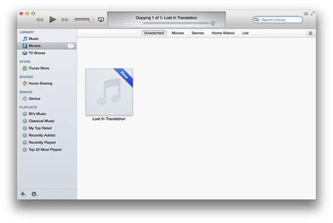 Importing iTunes Music - CyberLink