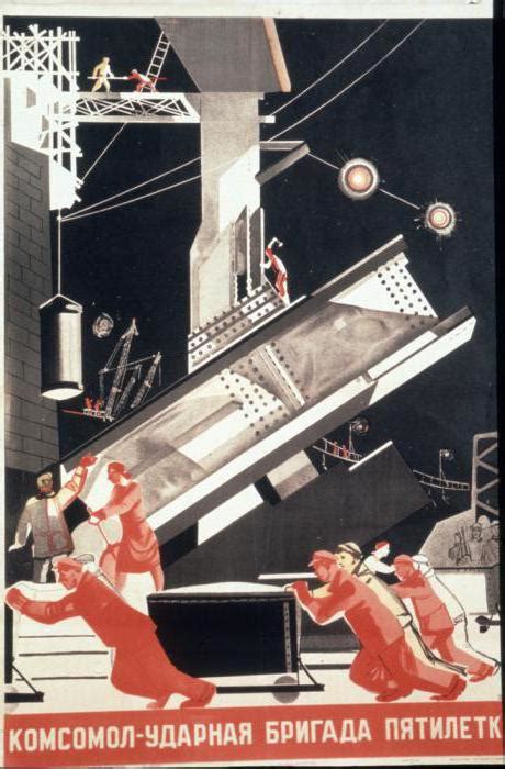 Impresa e piano in unione sovietica, 1933 1953. - Gebrauchsanweisung für die brotbackmaschine von durabrand.