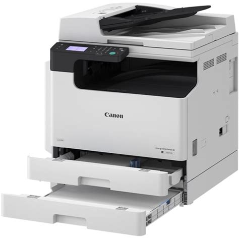 Imprimante multifunctionale CANON - Altex