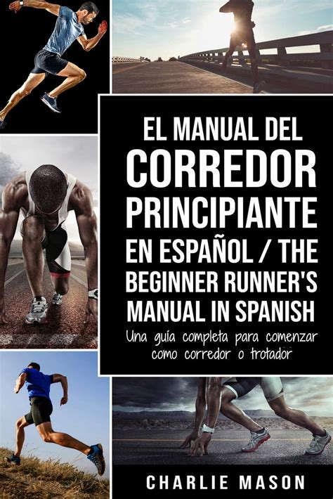 Imprimir el manual de entrenamiento del corredor. - Léxico relativo a las partes del cuerpo.