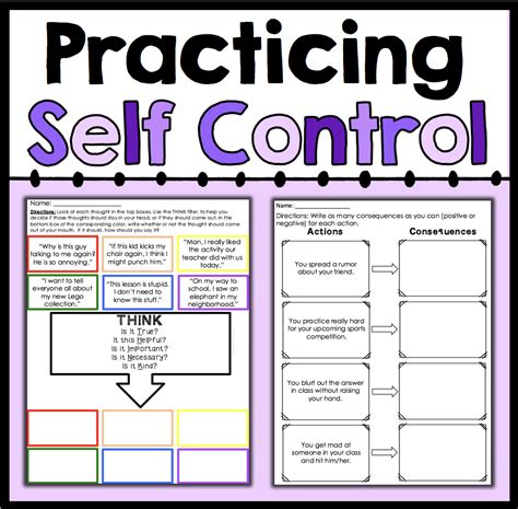 Impulse and Control Activity Sheets for Elementary Students