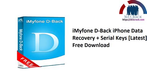 Imyfone Crack D-Back V7.8.0.11 With Registration Code Download 