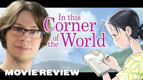 In This Corner of the World movie review (2024)