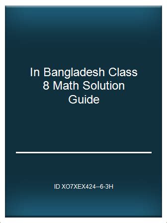In bangladesh class 8 math solution guide. - Dell dctr optiplex 755 service handbuch.