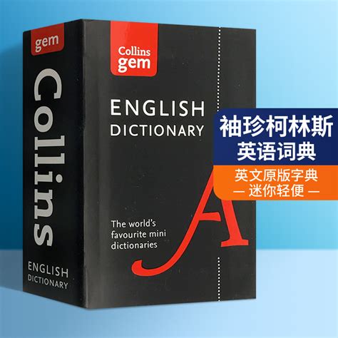 In charge of 释义 柯林斯英语词典 - Collins Dictionary