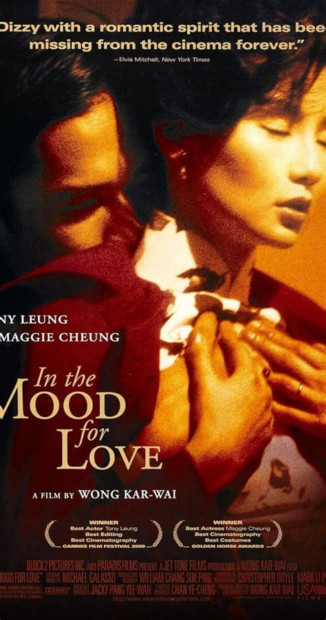 In the Mood for Love Showtimes - IMDb