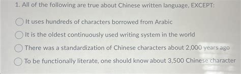 In the article “The Chinese history that is written Chegg.com