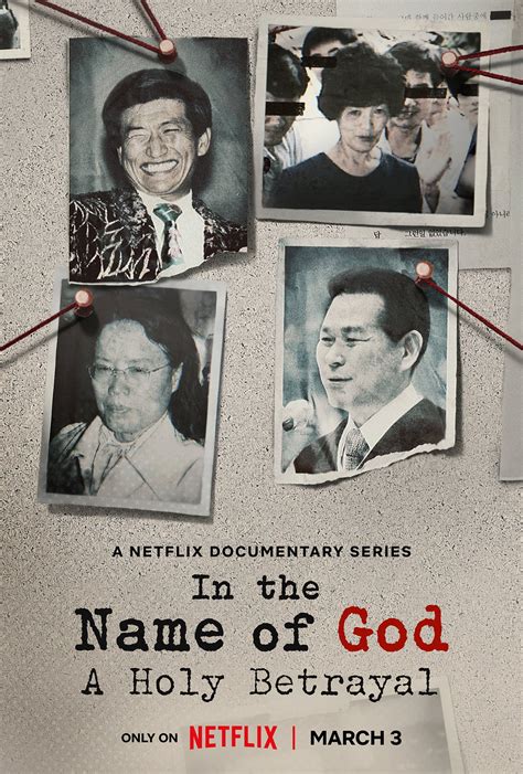 In the name of