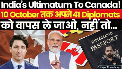 In the news today: Canada removes 41 diplomats from India after immunity threats