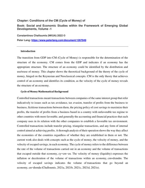 In this chapter conditions