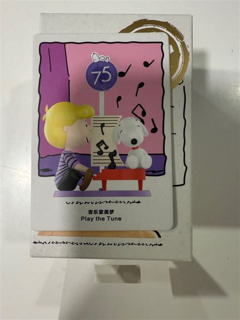 In tune with the 75th