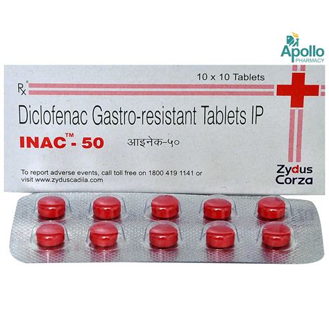 Inac-50 Tablet 10