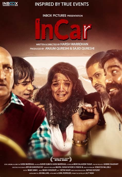Here are a few shocking details about the thriller which will make you desperately want to watch the film. Prateek Sur. March 1, 2023. A Still From InCar. Ritika Singh starrer ‘ InCar ’ is all ...