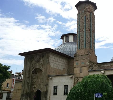 Ince minare müzesi