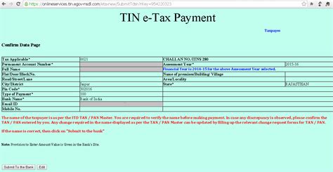 Income Tax Payment - Steps to Pay Income Tax Online