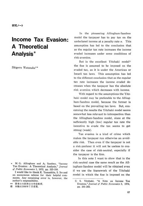 Income tax evasion: a theoretical analysis - 百度学术 - Baidu