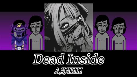Incredibox phonk mod dead inside. com/file/0jumqs https://t. 08K subscriber...