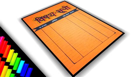 474px x 266px - Index of hindi w jijrw