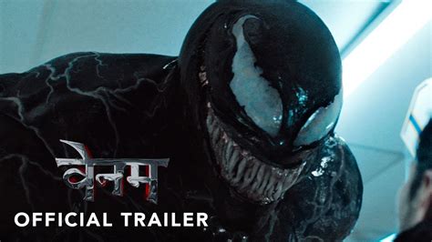 Index of venom hindi.  Watch trailers & find online streaming movies on JustDial's Movies onl...