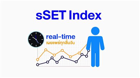 Indexbkk sset. Things To Know About Indexbkk sset. 