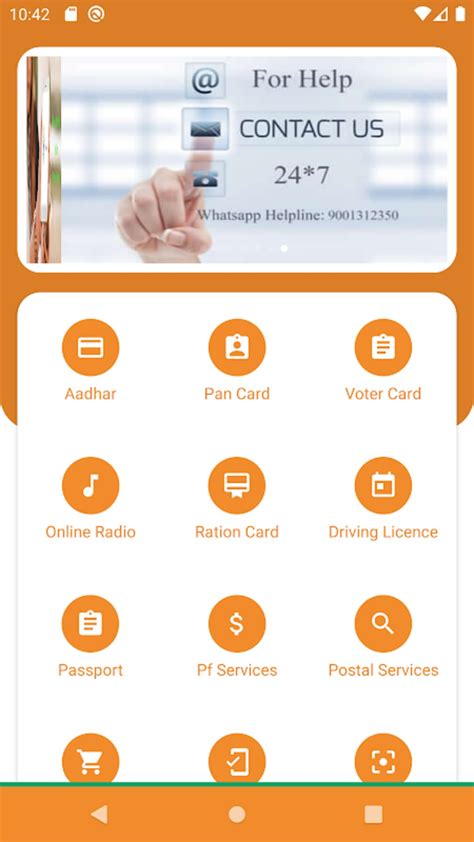 India Online APK Download for Android 
