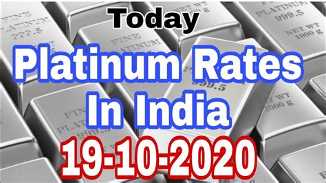 India Platinum Price