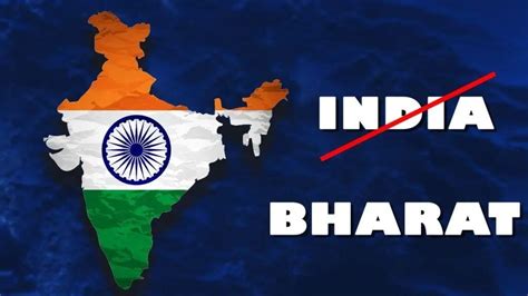India name changed to bharat confirmed. .  ...