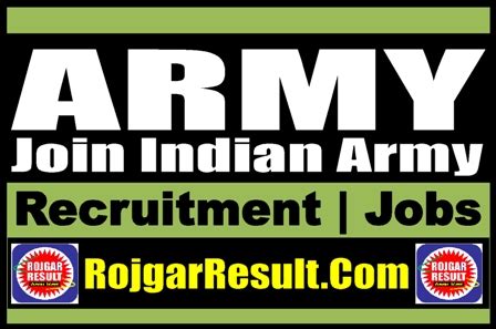 Indian Army NCC Special Entry 54 Online Form 2024