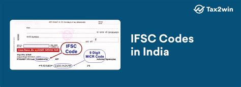 Indian Bank IFSC code: IDIB000S252 (Punjab, District: …