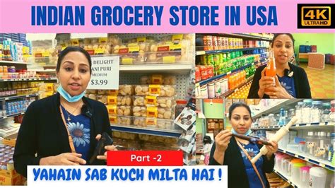 Indian Grocery Stores in Jersey City, NJ - Yellow Pages