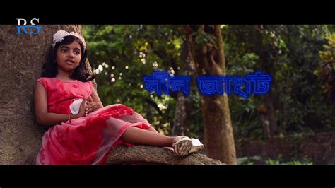 474px x 266px - Indian bangla blue film | Bangla Video | New Bengali Video Songs | New Bengali  Video - Times of India