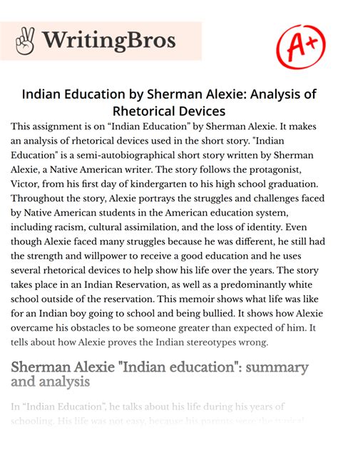 Indian education sherman alexie essay - xmpp.3m.com