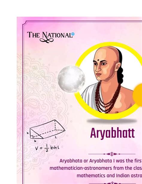 Indian mathematicians aryabhatta pdf to excel