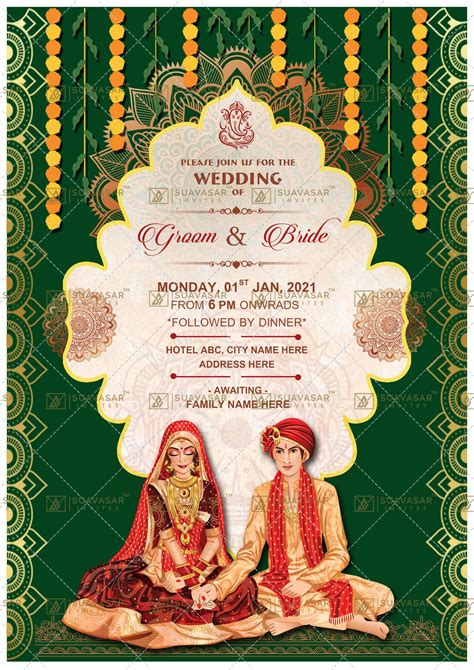 Indian wedding invitation. July 5, 2023. Are you planning a wedding and searching for the perfect invitation card? Look no further! In this article, we will introduce you to Indian wedding invitation templates free … 
