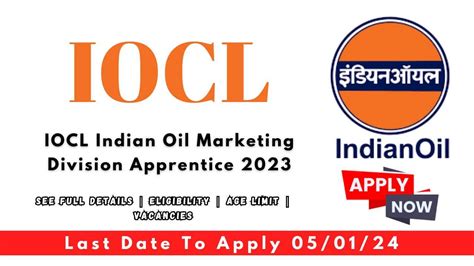 IndianOil, Durgapur Official timeline info - locator.iocl.com