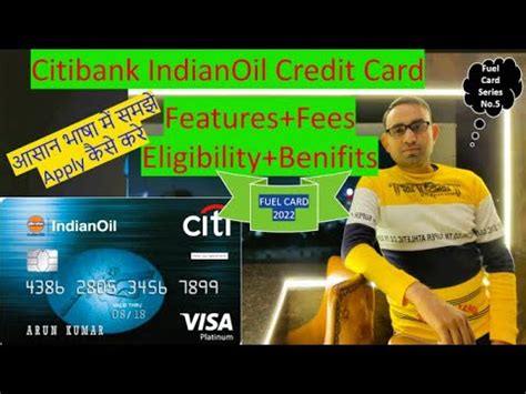 IndianOil Outlets with Citibank IndianOil Fuel Card Citi India