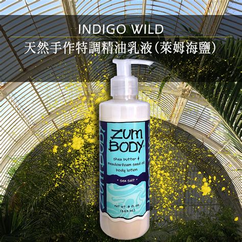 Indigowild Leaked 🔥 [SEX VIDEO]