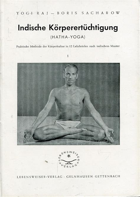 Indische koerperertuechtigung (hatha yoga): praktische methode der koerperkultur in 12 lehrbriefen nach indischem muster. - The official crazy bones sticker book crazy bones.