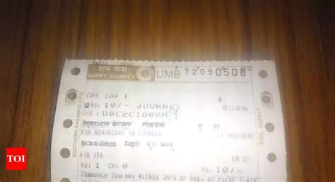 Indore To Guwahati Train Ticket Price