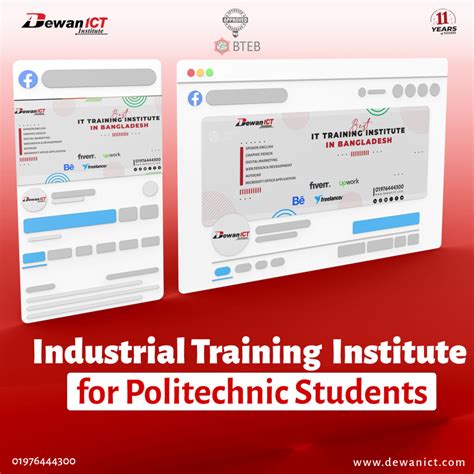 Industrial training for polytechnic students.  Students are required to successfully complete i...