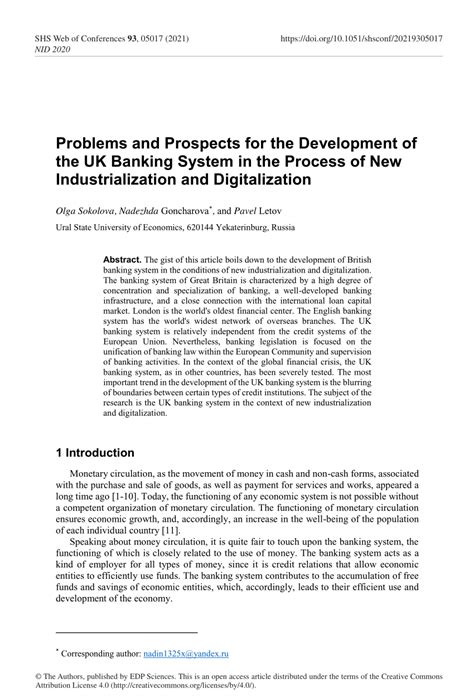 Industrialization And Development Banking