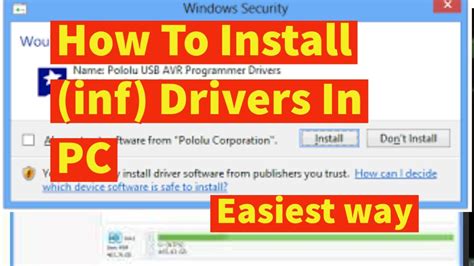 Inf driver download