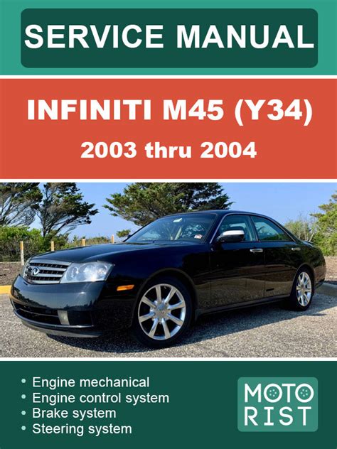 Infiniti m45 y34 2003 2004 service repair manual. - Haynes techbook automotive body repairs painting manual.